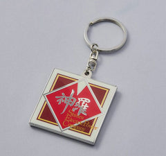 Final Fantasy VII Rebirth Metal-Keychain Shinra 4988601379557