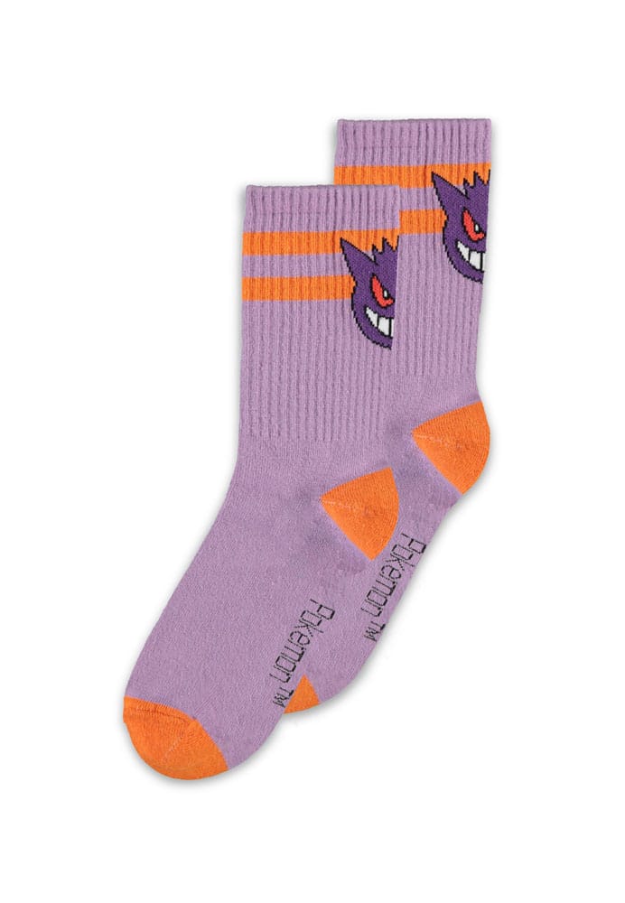 Pokemon Socks 2-Pack Heads Grey 35-38 8718526156829