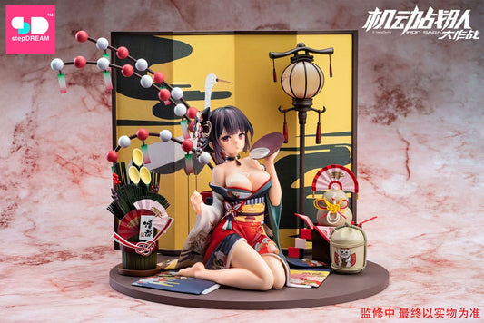 Iron Saga PVC Statue 1/6 Elaine New Year Ver. 27 cm 6973547900017