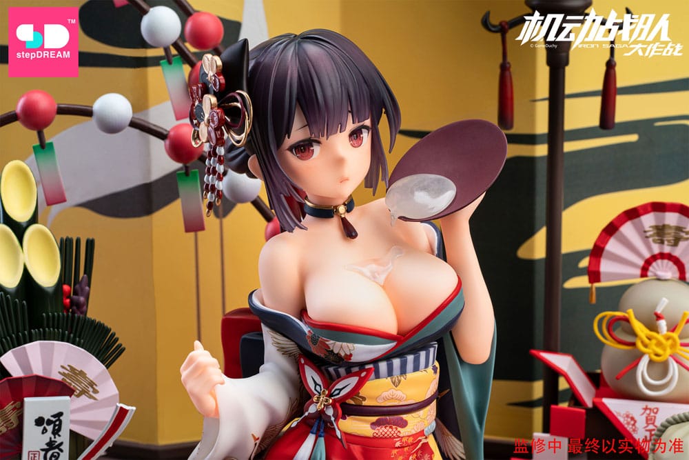 Iron Saga PVC Statue 1/6 Elaine New Year Ver. 27 cm 6973547900017