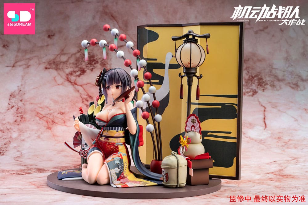 Iron Saga PVC Statue 1/6 Elaine New Year Ver. 27 cm 6973547900017