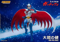 Gatchaman Action Figure 1/12 Ken the Eagle 18 cm 4897072872149