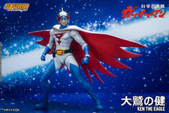 Gatchaman Action Figure 1/12 Ken the Eagle 18 cm 4897072872149