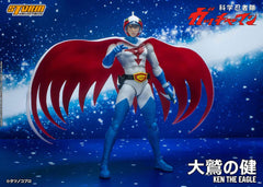 Gatchaman Action Figure 1/12 Ken the Eagle 18 cm 4897072872149