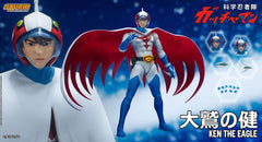 Gatchaman Action Figure 1/12 Ken the Eagle 18 cm 4897072872149