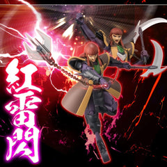 Chou-Dan-Kadou Yoroiden-Samurai Troopers Action Figure Oni Mashou Shuten 15 cm 4571335887971