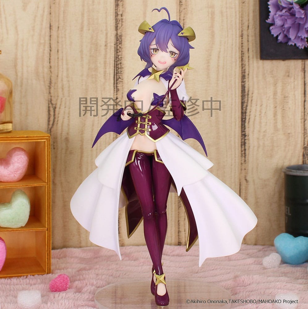 Gushing over Magical Girls Vivit PVC Statue Magia Baiser 19 cm 4533564039811