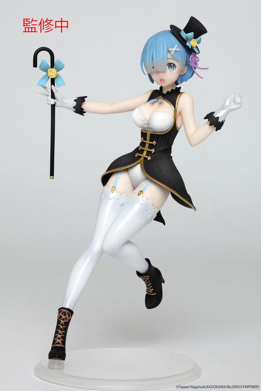 Re:Zero Precious PVC Statue Rem Magician Ver. Renewal Edition 23 cm 0000128145423