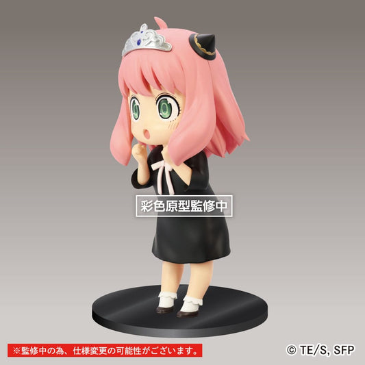 Spy x Family Puchieete PVC Statue Princess Anya 0840342401048