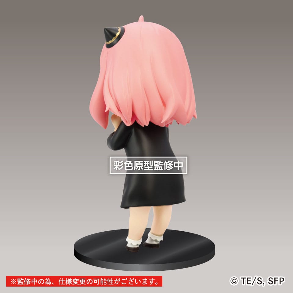 Spy x Family Puchieete PVC Statue Princess Anya 0840342401048