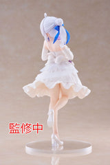 Wandering Witch: The Journey of Elaina Coreful PVC Statue Elaina Dress Ver. 18 cm 0840342401987