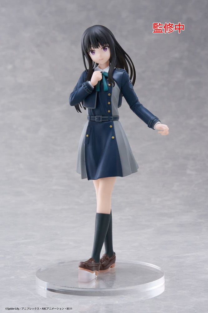 Lycoris Recoil Coreful PVC Statue Takina Inoue School Uniform Ver. 18 cm 0840342400782