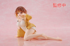 Atelier Ryza: Ever Darkness & the Secret Hideout PVC Statue Desktop Cute Figure Ryza Nightwear Ver. 13 cm 0840342402519