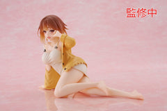 Atelier Ryza: Ever Darkness & the Secret Hideout PVC Statue Desktop Cute Figure Ryza Nightwear Ver. 13 cm 0840342402519