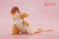 Atelier Ryza: Ever Darkness & the Secret Hideout PVC Statue Desktop Cute Figure Ryza Nightwear Ver. 13 cm 0840342402519