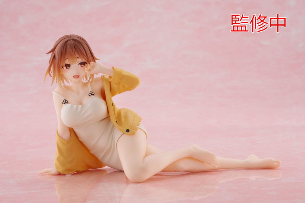 Atelier Ryza: Ever Darkness & the Secret Hideout PVC Statue Desktop Cute Figure Ryza Nightwear Ver. 13 cm 0840342402519