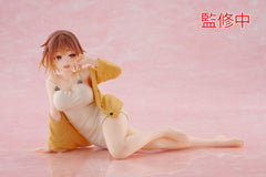 Atelier Ryza: Ever Darkness & the Secret Hideout PVC Statue Desktop Cute Figure Ryza Nightwear Ver. 13 cm 0840342402519