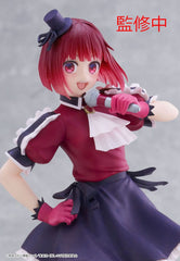 Oshi No Ko Coreful PVC Statue Kana Arima B-Komachi Ver. 18 cm 0840342402472