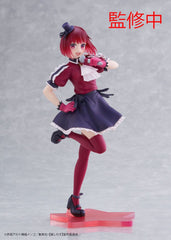 Oshi No Ko Coreful PVC Statue Kana Arima B-Komachi Ver. 18 cm 0840342402472