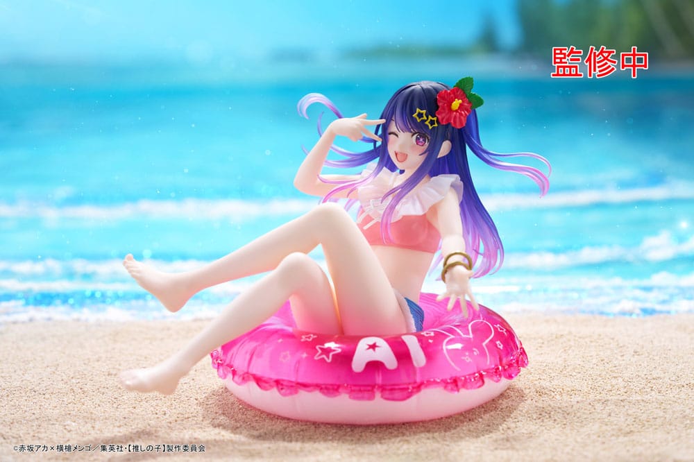 Oshi no Ko Aqua Float Girls PVC Statue Ai 10 cm 0840342402052