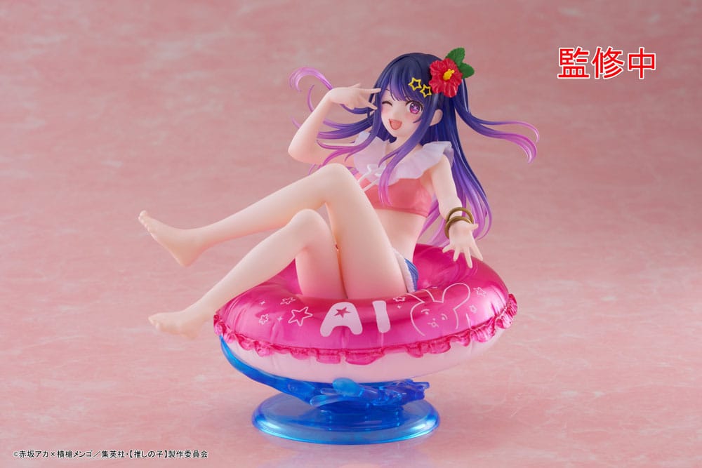 Oshi no Ko Aqua Float Girls PVC Statue Ai 10 cm 0840342402052