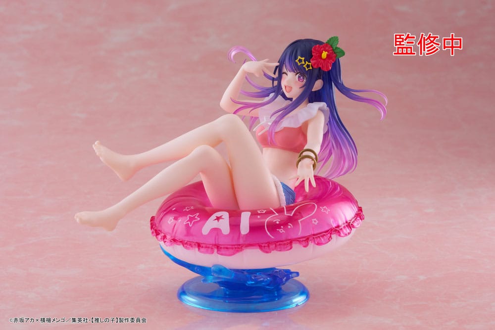 Oshi no Ko Aqua Float Girls PVC Statue Ai 10 cm 0004517817007