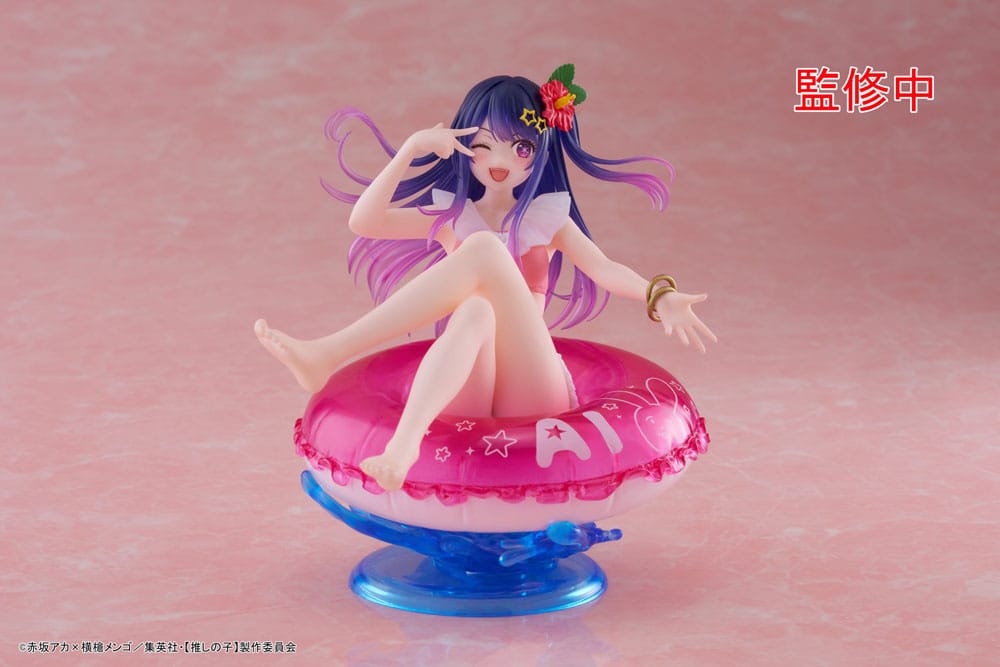 Oshi no Ko Aqua Float Girls PVC Statue Ai 10 cm 0840342402052