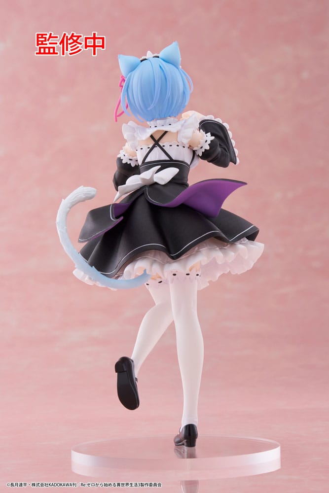 Re:Zero Starting Life in Another World Coreful PVC Statue Rem Cat Maid Ver. 0004517829000