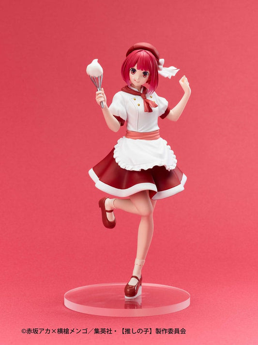 Oshi No Ko Actors  x Job PVC Statue Kana Arima 18 cm 0000451793506