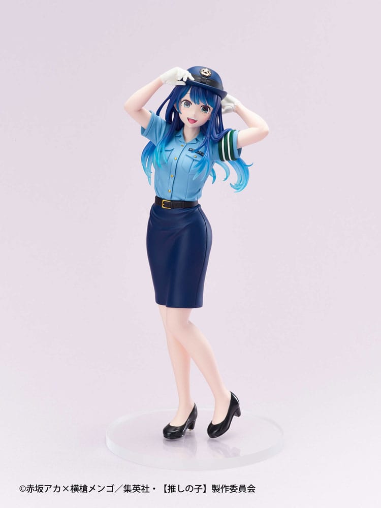 Oshi No Ko Actors  x Job PVC Statue Akane Kurokawa 19 cm 0000451793704