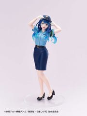 Oshi No Ko Actors  x Job PVC Statue Akane Kurokawa 19 cm 0000451793704