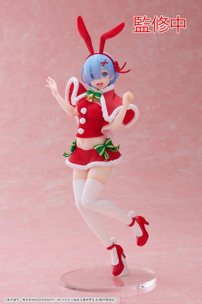 Re:Zero Precious PVC Statue Rem Winter Bunny Ver. 23 cm 0000451811903