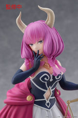 Frieren: Beyond Journey's End Coreful PVC Statue Aura 18 cm 0840342402915