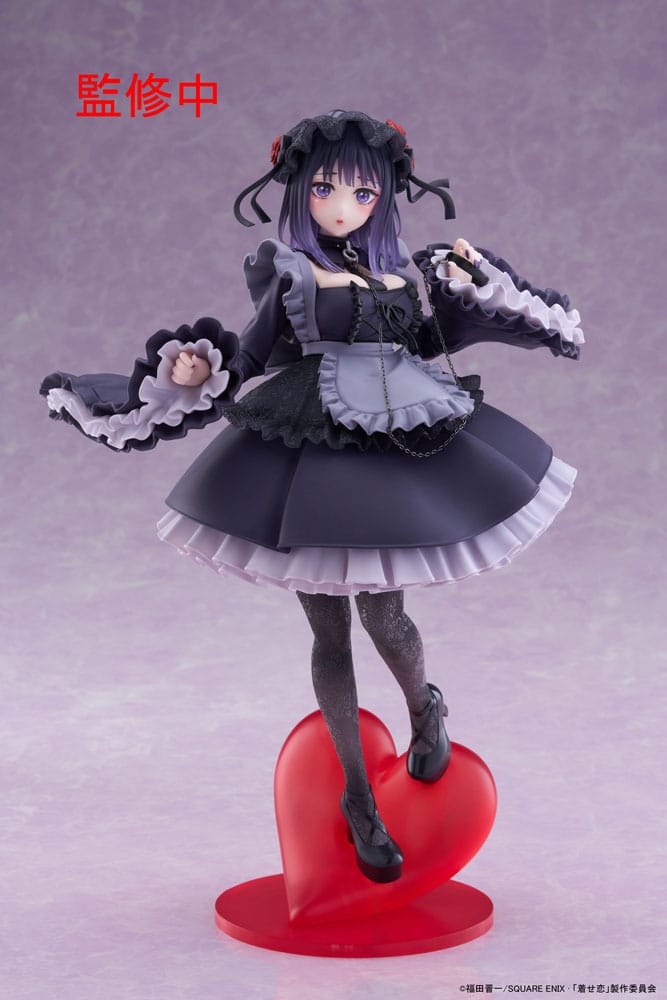 My Dress-Up Darling T-Most PVC Statue Marin Kitagawa Shizuku Kuroe Ver. 25 cm 0840342403103