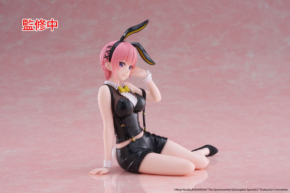 The Quintessential Quintuplets 3 PVC Statue Desktop Cute Figure Ichika Nakano Bunny Ver. 13 cm 0840342403387