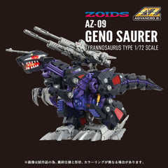 Zoids Plastic Model Kit 1/72 AZ-09 Genosaurer 32 cm 4904810935049