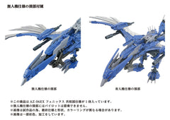 Zoids Plastic Model Kit 1/72 AZ-06EX Phoenix Republic Version 4904810959649