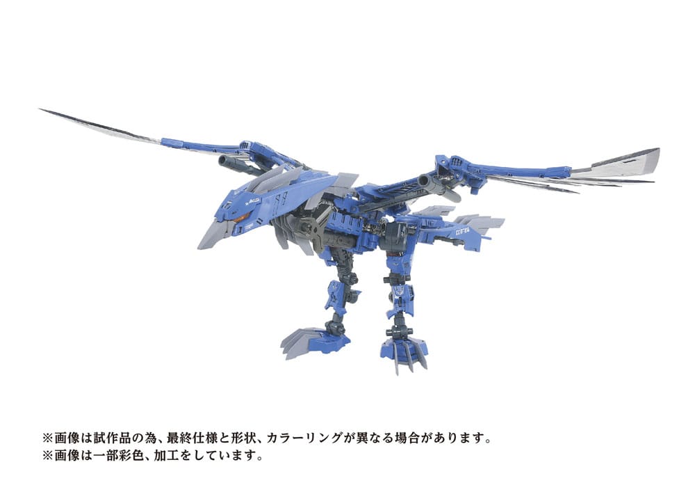 Zoids Plastic Model Kit 1/72 AZ-06EX Phoenix Republic Version 4904810959649