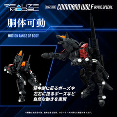 Zoids Plastic Model Kit 1/100 RMZ-008 Command Wolf Irvine Special 16 cm 4904810938866