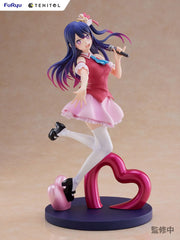 Oshi no Ko PVC Statue Ai 21 cm 4580736406377