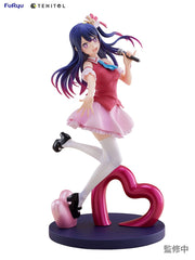 Oshi no Ko PVC Statue Ai 21 cm 4580736406377