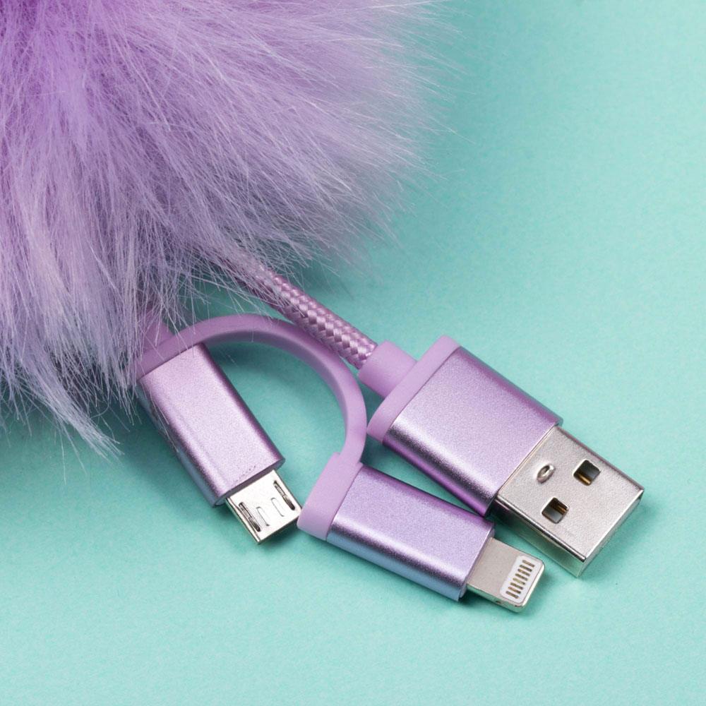 Pusheen USB Charging Cable 3in1 with Keychain Pom Pom 5060491776759