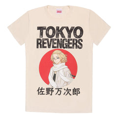 Tokyo Revengers T-Shirt Manjiro Sano Red Circle  Size S 5056811502252