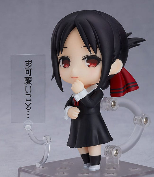 Kaguya-sama: Love is War Nendoroid Action Figure Kaguya Shinomiya(re-run) 10 cm 4571324598918