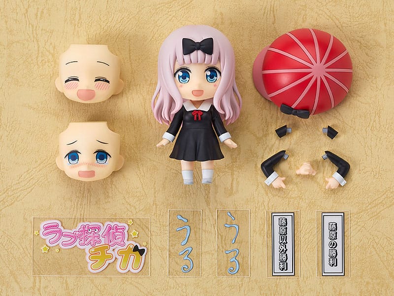 Kaguya-sama: Love is War Nendoroid Action Figure Chika Fujiwara(re-run) 10 cm 4571324598925