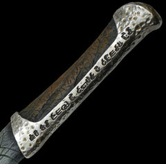 Dune Replica 1/1 Crysknife Of Paul Atreides 48 cm 0760729285354