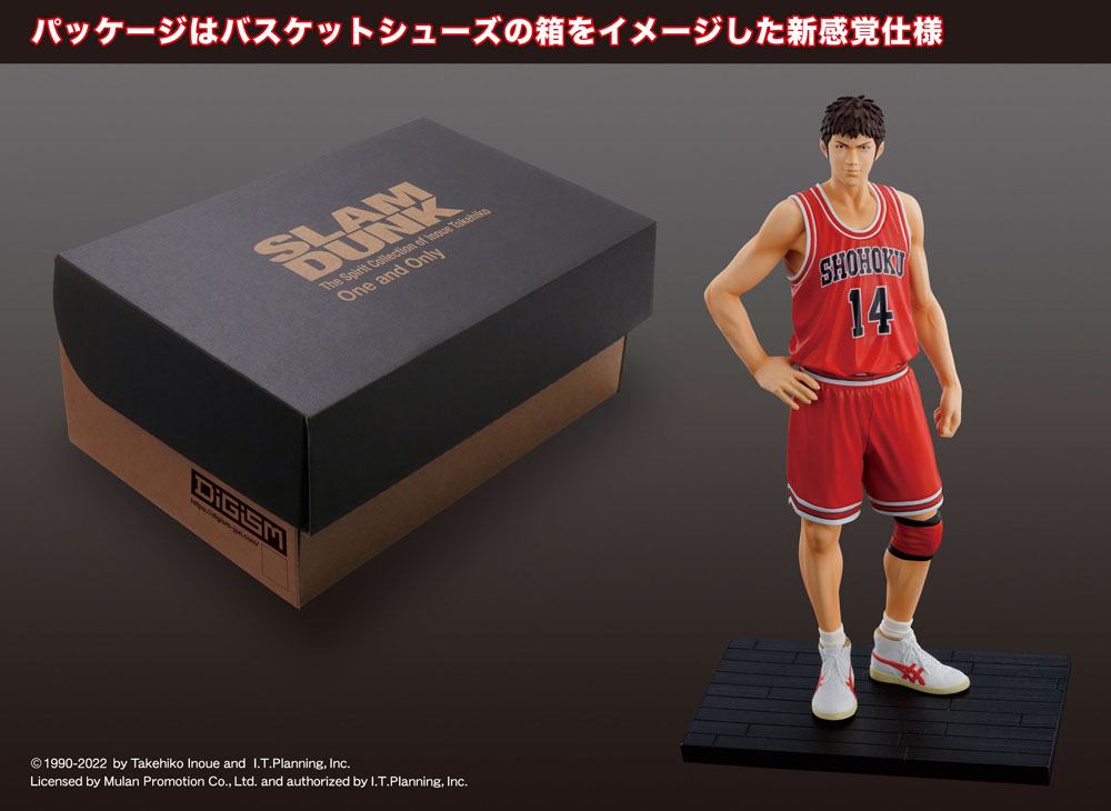 Slam Dunk Scale PVC Statue Hisashi Mitsui 16 cm 4580614270854