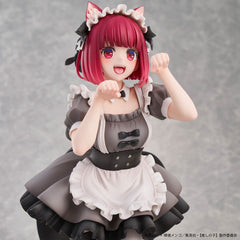 Oshi No Ko PVC Statue 1/6 Kana Arima Cat Maid Ver. 26 cm 4589642715795