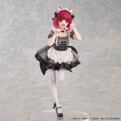 Oshi No Ko PVC Statue 1/6 Kana Arima Cat Maid Ver. 26 cm 4589642715795