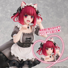 Oshi No Ko PVC Statue 1/6 Kana Arima Cat Maid Ver. 26 cm 4589642715795